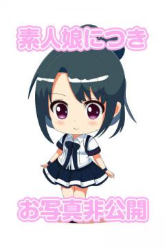 ちはや