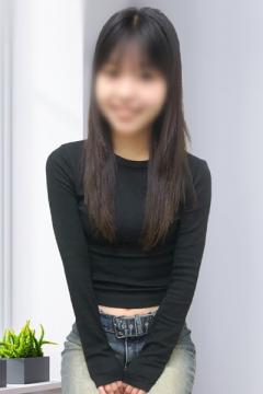 りる
