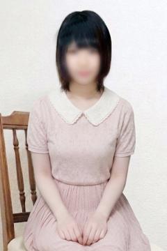 まい