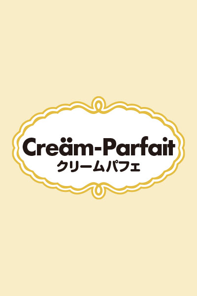 りる